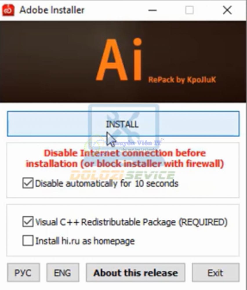 Adobe Illustrator 2019