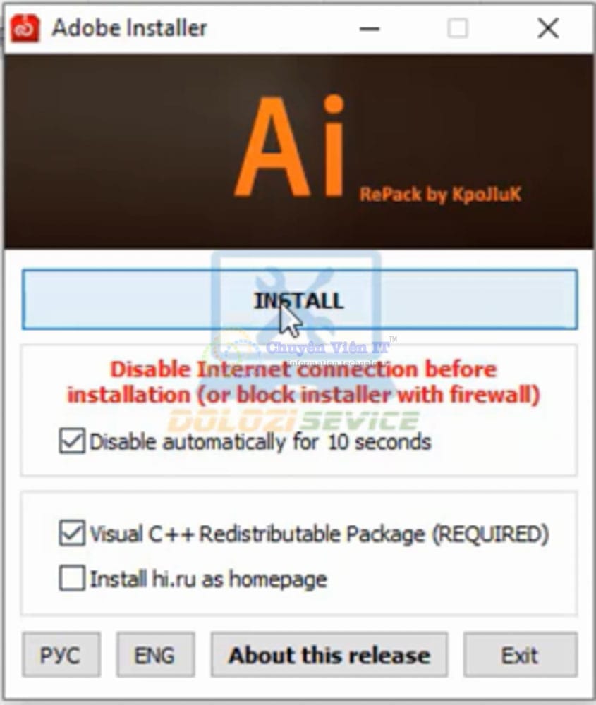 Adobe Illustrator 2020
